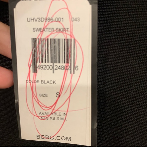 BCBG Maxazria Sweater Skirt - Picture 5 of 6